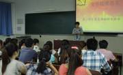 六合彩开奖记录
第二党支部召开“保持党的纯洁性”专题组织生活会