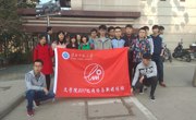 六合彩开奖记录
2017级网络与新媒体班举办敬老院志愿爱心活动