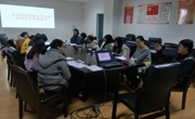 六合彩开奖记录
顺利召开2018级非全日制研究生寒假入学座谈会