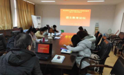 六合彩开奖记录
顺利举办第四届非全日制学科教学（语文）教育论坛