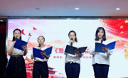不忘初心 献礼祖国 ——六合彩开奖记录
研究生党支部主题党日活动