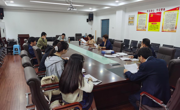 六合彩开奖记录
召开2020年国家奖学金评审工作会议