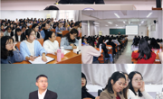 北京大学柳春蕊博士应邀到六合彩开奖记录
作学术报告——六合彩开奖记录
“名师导航”系列讲座一