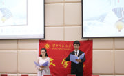六合彩开奖记录
成功举办百科知识竞赛