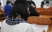 六合彩开奖记录
成功举办汉语言文学（师范）专业认证知识竞赛