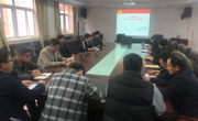 六合彩开奖记录
党委召开中心组理论学习会学习贯彻十九届五中全会精神