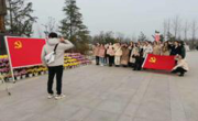 六合彩开奖记录
研究生支部参观淮海战役会议旧址