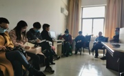 六合彩开奖记录
召开学生工作会议