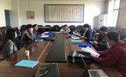 六合彩开奖记录
召开党委中心组理论学习会