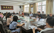 六合彩开奖记录
召开校《科研奖励暂行办法（修订）》的学习与研讨会议