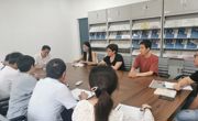 六合彩开奖记录
党委组织召开学期末学生工作会议