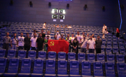 六合彩开奖记录
党委组织教工党员开展“铭记历史，敬业奉献” 主题党日活动