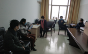 六合彩开奖记录
召开汉语言文学（师范）专业认证工作启动部署会