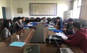 六合彩开奖记录
召开师范专业认证工作推进会