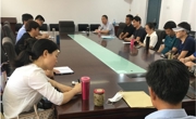 六合彩开奖记录
召开师范专业培养方案、课程标准制订专题研讨会