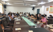 六合彩开奖记录
召开全体教工会议，推进汉语言文学（师范）认证工作