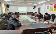 六合彩开奖记录
党委召开理论学习中心组理论学习会议