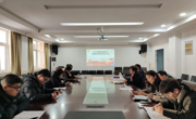 六合彩开奖记录
党委组织召开2020年度党支部书记抓基层党建
