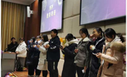 六合彩开奖记录
成功举办2021年元旦晚会