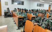 六合彩开奖记录
学生会组织观看“纪念辛亥革命110周年大会”