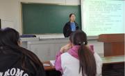 六合彩开奖记录
2020级汉语言文学（师范）卓越班团支部成功举办《陌上花开》诵读研讨活动