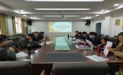 六合彩开奖记录
举办课程思政案教学例评选与思政课程推进会
