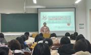 六合彩开奖记录
汉语言文学卓越师范班举办学习经验交流会