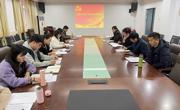 六合彩开奖记录
党委组织召开2021年度党支部书记述职评议会议