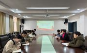 六合彩开奖记录
组织召开学期末学生工作会议