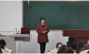 走近淮河，品味淮河文化——安徽省原作协副主席潘小平应邀到六合彩开奖记录
作学术报告