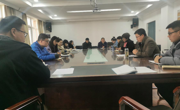 六合彩开奖记录
党委召开新学期学生工作会议