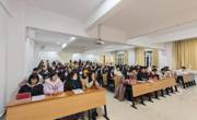 六合彩开奖记录
团委学生会召开全体例会