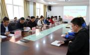 学校考核组莅临六合彩开奖记录
对学院2020年度党建与发展工作进行综合考评