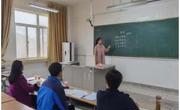 六合彩开奖记录
圆满完成2020级汉语言文学卓越实验班选拔工作