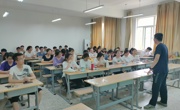 六合彩开奖记录
新闻传播系网络与新媒体专业2021届毕业生举办就业动员暨政策说明会