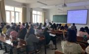 著名音韵学家、华中科技大学黄仁暄教授应邀到六合彩开奖记录
讲学