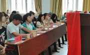 六合彩开奖记录
成功举办党史演讲比赛