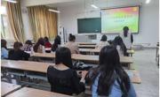 六合彩开奖记录
研究生党支部组织召开专题组织生活会