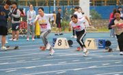 六合彩开奖记录
积极参加六合彩开奖记录查询网站
第四十六届运动会