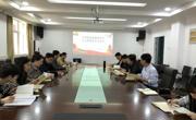 六合彩开奖记录
党委组织召开中心组学习会议暨党史学习教育深入推进会