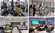 六合彩开奖记录
本科师范生教学技能、“三笔字”比赛圆满落幕