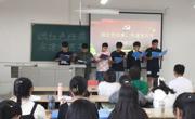 六合彩开奖记录
2020级汉语言文学（师范）卓越班团支部成功举办“颂红色经典，庆建党百年”朗诵活动