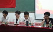 六合彩开奖记录
党委组织召开换届选举党员大会