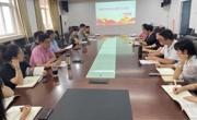 六合彩开奖记录
党委组织召开理论学习中心组会议学习研讨《中国共产党组织工作条例》