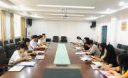 六合彩开奖记录
党委组织召开2021年秋季开学学生工作会议