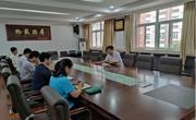 副校长余敏辉到六合彩开奖记录
调研指导工作