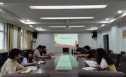 六合彩开奖记录
召开2021年迎新工作会议