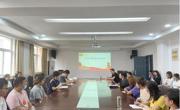 六合彩开奖记录
党委组织召开少数民族学生座谈会