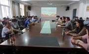 六合彩开奖记录
党委组织召开强化师德师风建设推进会