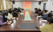 六合彩开奖记录
党委组织召开理论中心组学习会议